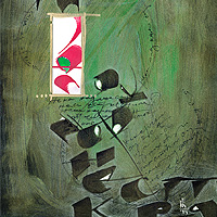 Izložba Jelene Seničić Vilimanović